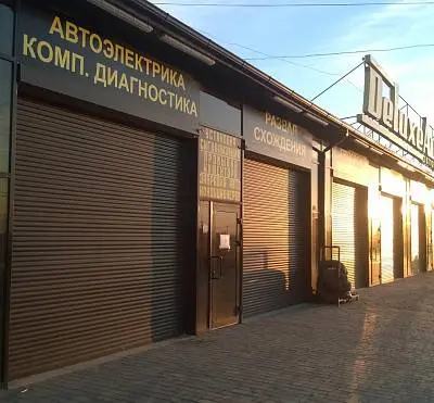 Рольворота серии Trend Рольворота серии Trend коричневого цвета